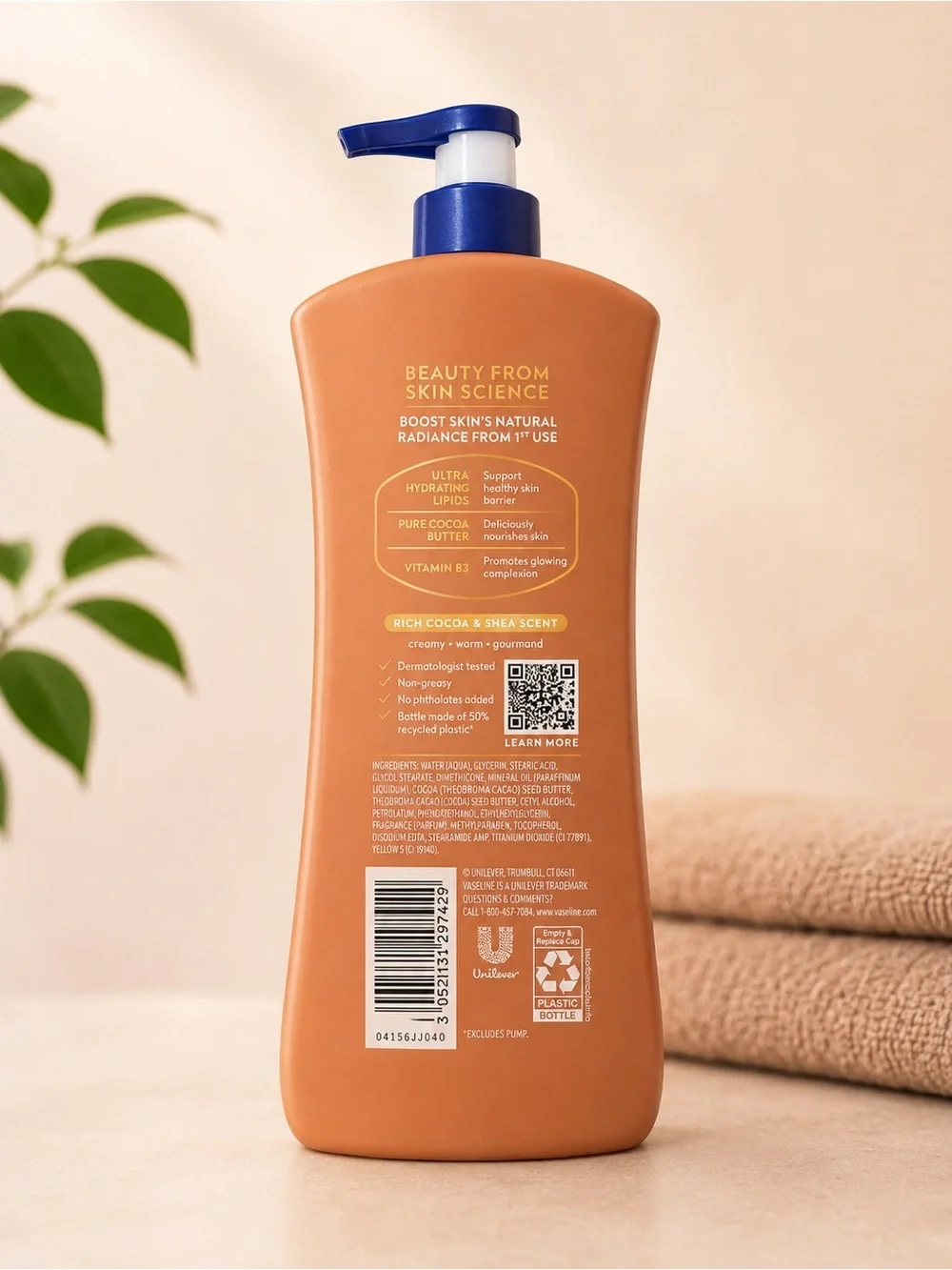 Cocoa Radiant Body Lotion - Hydrating Cocoa Butter (Brown)